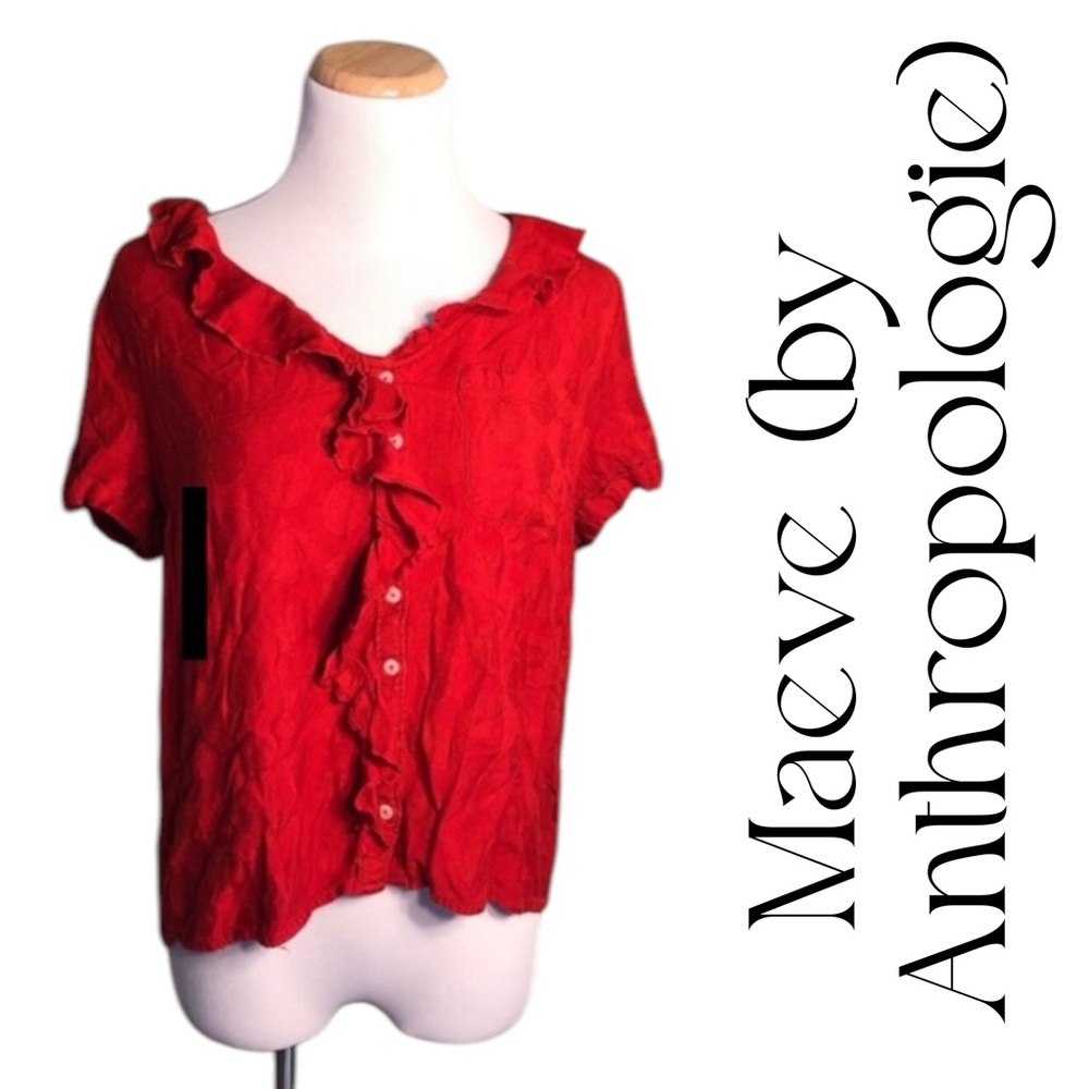 M Maeve (Anthropologie) shirt